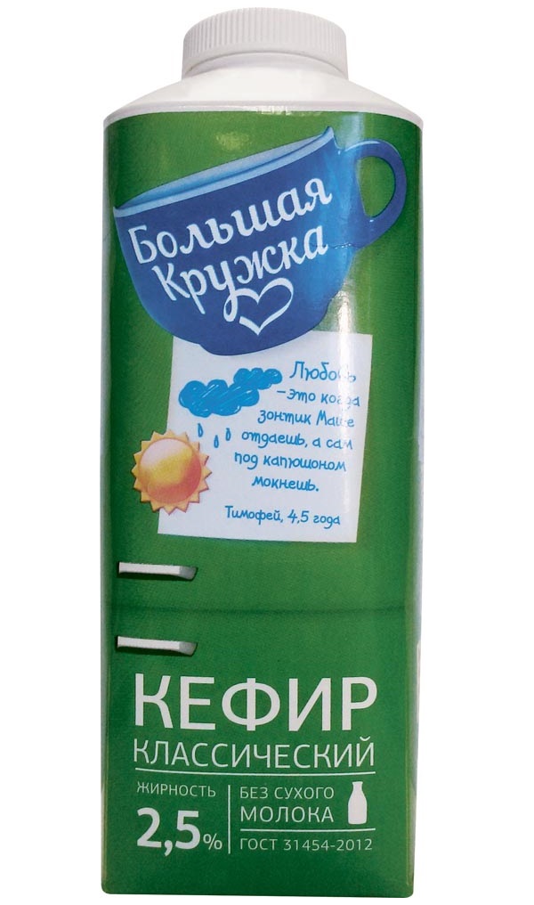 

Кефир Большая Кружка Легкий 2,5%, 720 г, БЗМЖ
