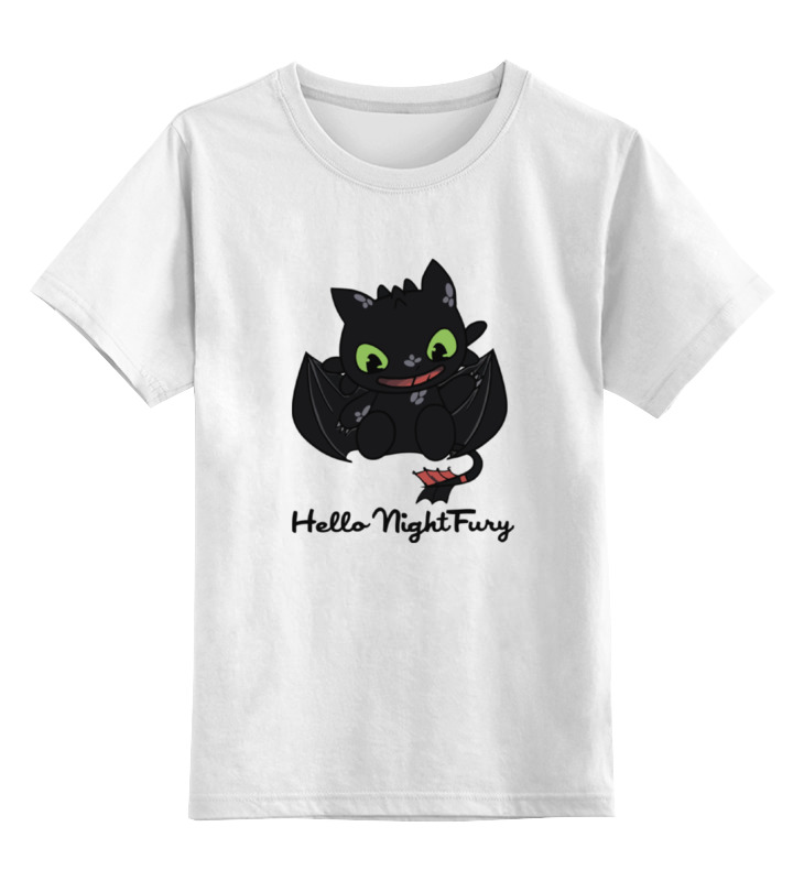 Детская футболка классическая унисекс Printio Ночная фурия (night fury)