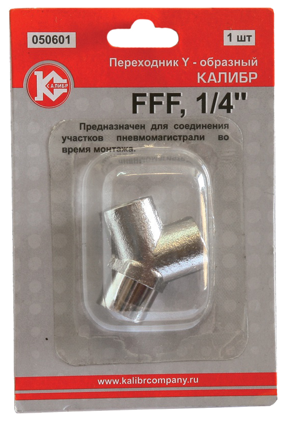 фото Переходник-тройник калибр y-fff 1/4"