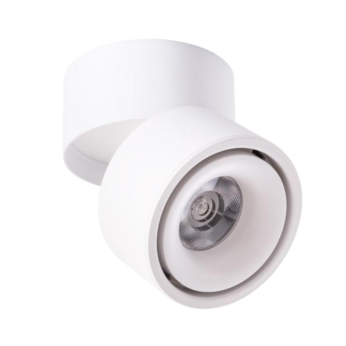 

Светильник Arte Lamp ARCTURUS A7715PL-1WH