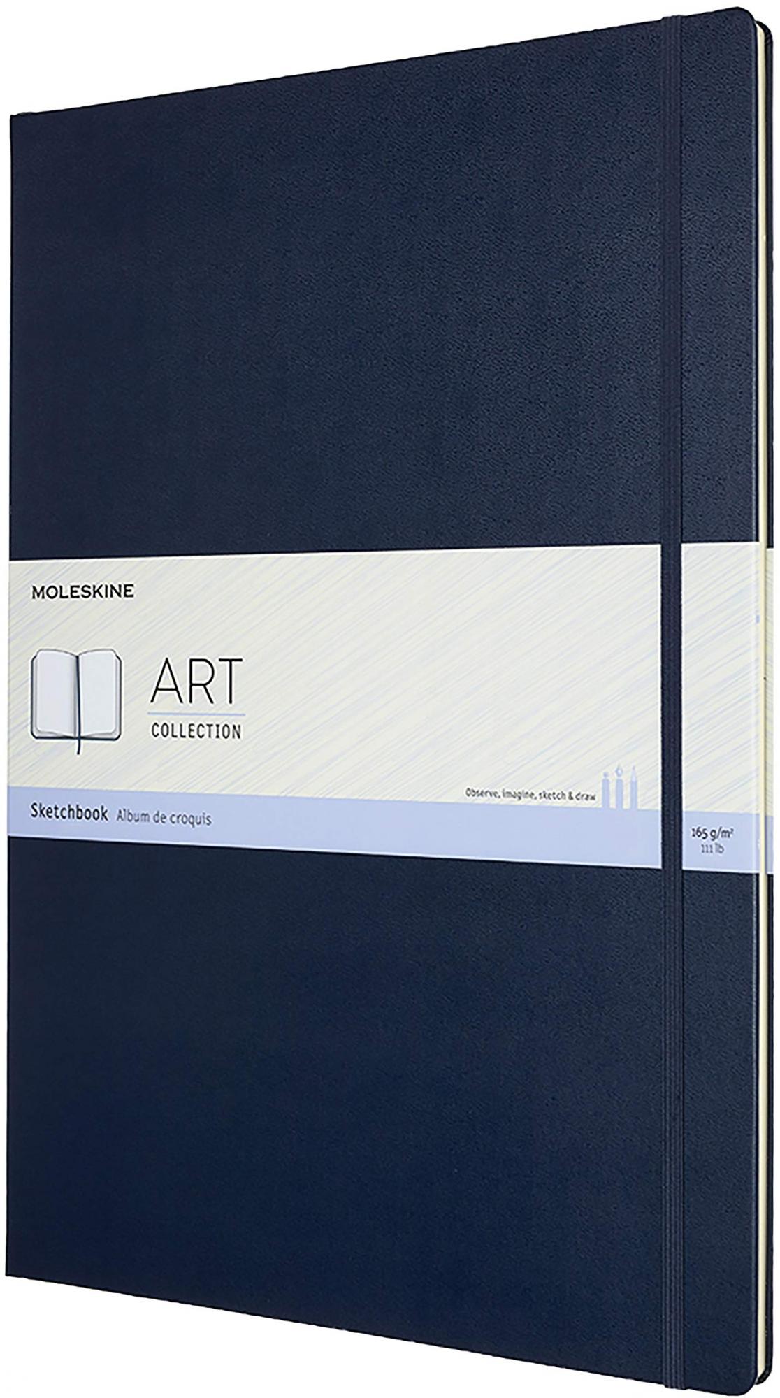 

Блокнот для рисования Moleskine Art Sketchbook A3 ARTBF851B20 нелинованный Blue, Art Sketchbook A3 нелинованный