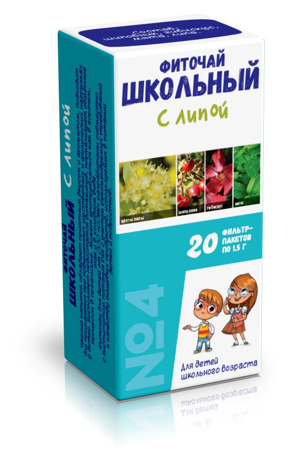 

Фиточай Школьный-4 с липой 20*1.5 г