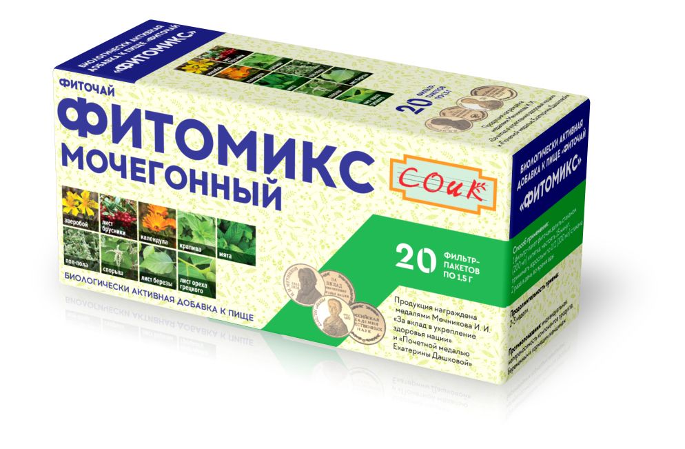 Фиточай Фитомикс мочегонный 20*1.5 г