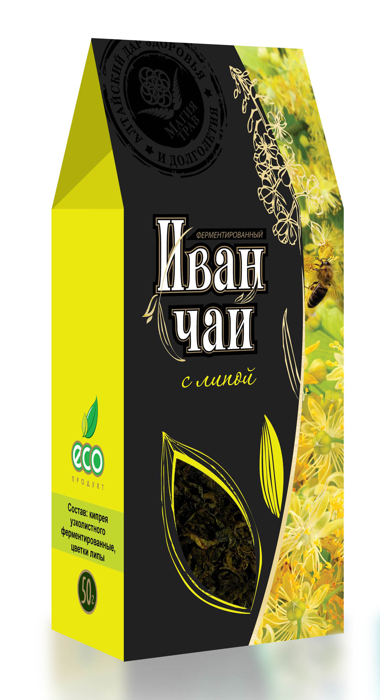 Иван-чай с липой 50 г