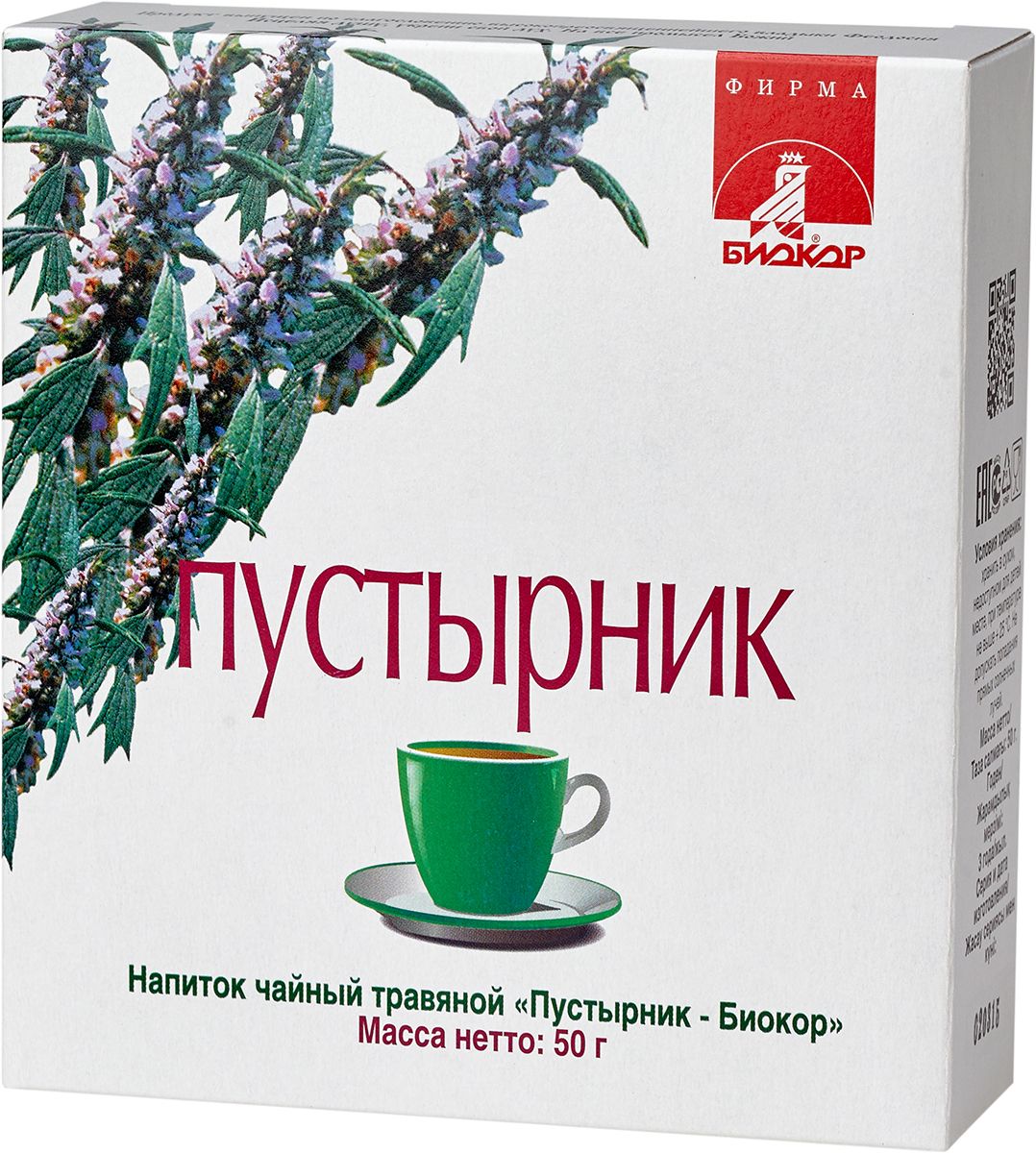 

Напиток чайный травяной Пустырник - Биокор 50 г