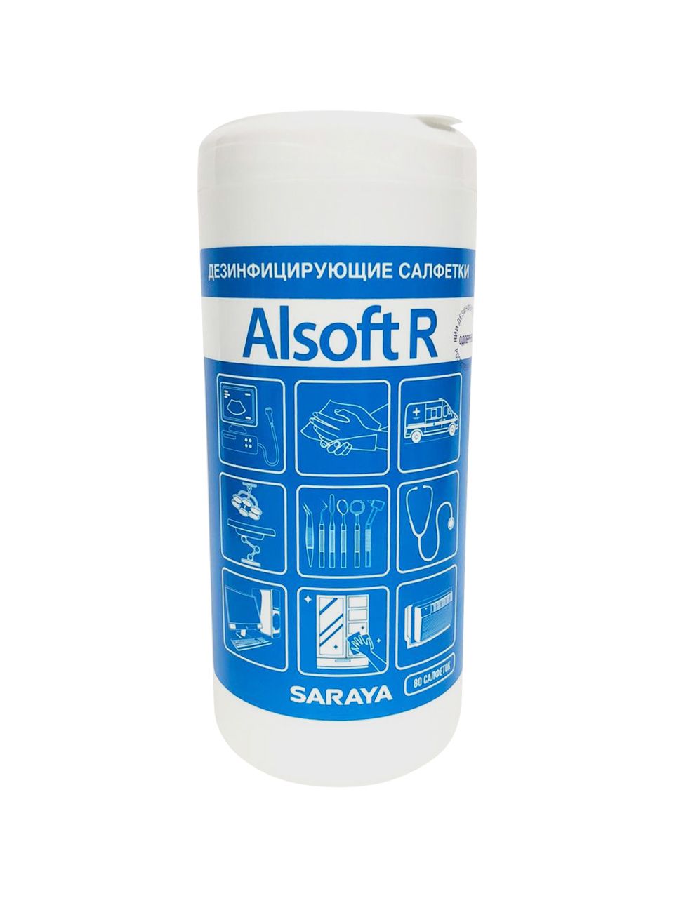 Салфетки дезинфицирующие Alsoft Р, 80 шт