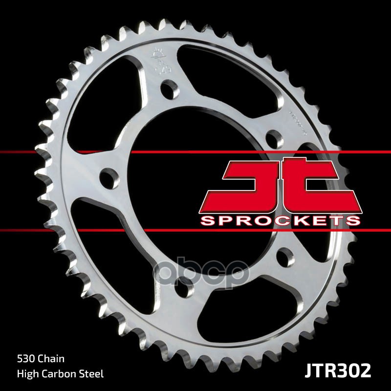 

Звездочка Цепи JT Sprockets арт. JTR302.41