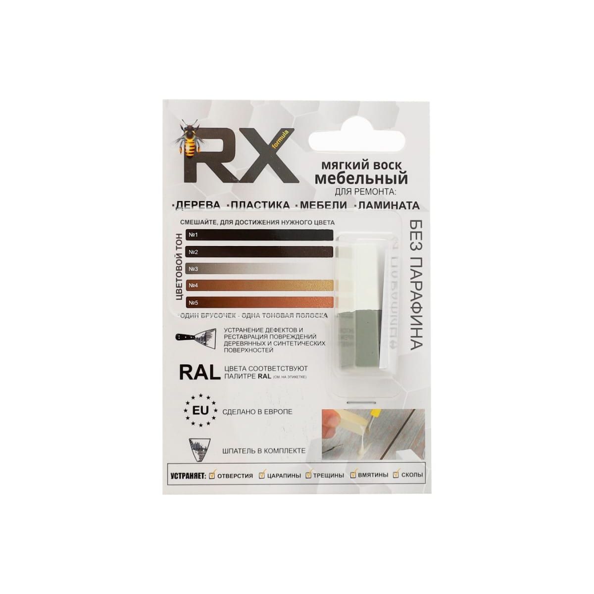 Воск мебельный RX Formula Серый RAL 7038 + Белый RAL 9016 15 г мягкий ремонтный воск rx