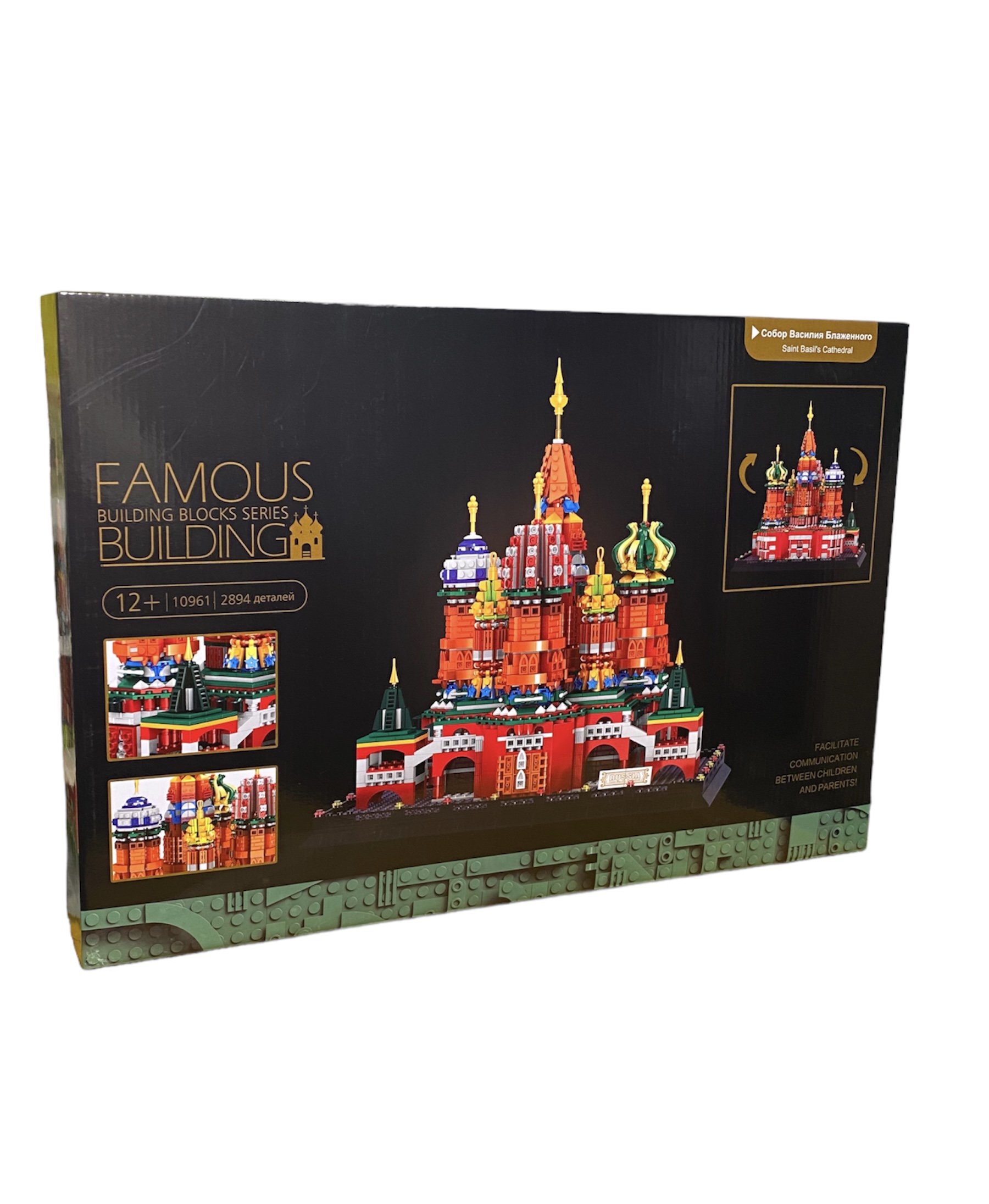 

Конструктор FAMOUS BUILDING Собор Василия Блаженного 10961 2894 дет, 10961