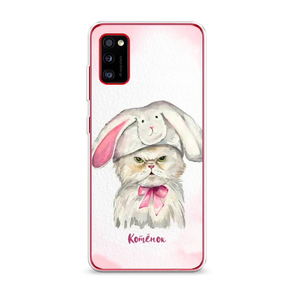

Чехол на Samsung Galaxy A41 "Мой котёнок", Розовый;серый, 2100450-1