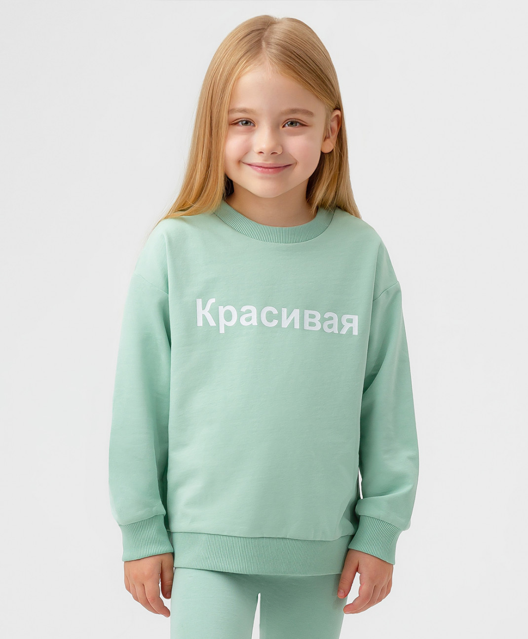 

Свитшот детский Button Blue 123BBGB16014800, зеленый, 110, 123BBGB16014800
