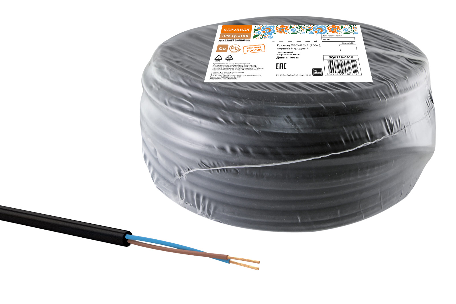 фото Провод серия "народная" пвсмб 2х1 (100м), черный sq0118-0918 tdm еlectric
