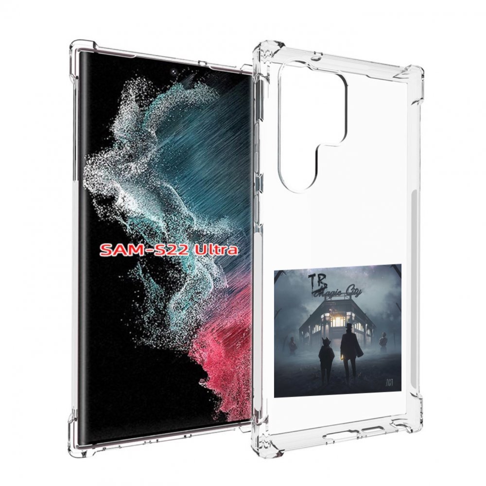 

Чехол Mypads Tragic City Лсп Для Samsung Galaxy S23 Ultra, Прозрачный, Tocco