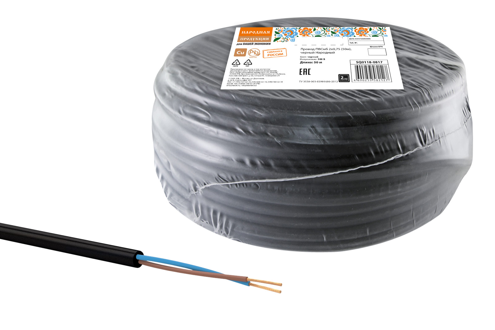 фото Провод серия "народная" пвсмб 2х0,75 (50м), черный sq0118-0817 tdm еlectric