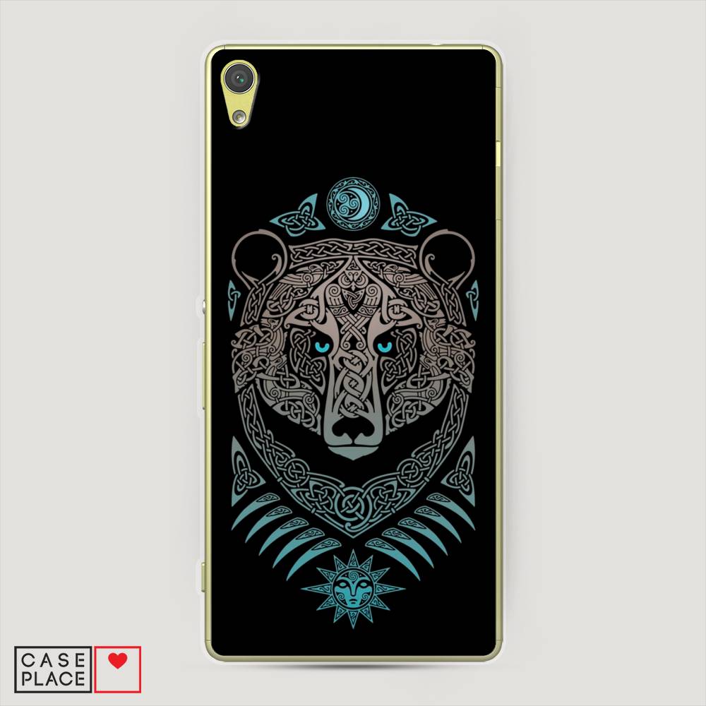 

Чехол Awog на Sony Xperia XA "Кельтский медведь", Разноцветный, 51250-2