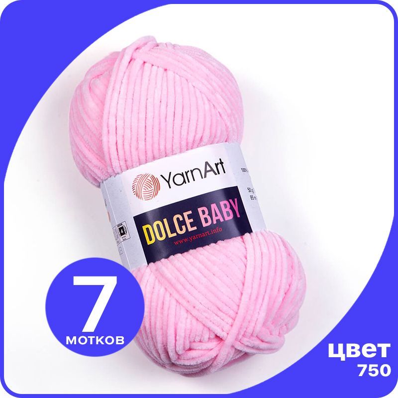 

Пряжа плюшевая YarnArt Dolce Baby - 750 (Розовый) - 7 шт / ЯрнАрт Дольче Беби, DolceBABY klubok.club_7