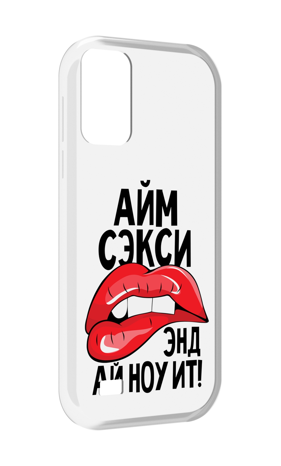 

Чехол MyPads айм-секси для Oukitel C31, Прозрачный, Tocco