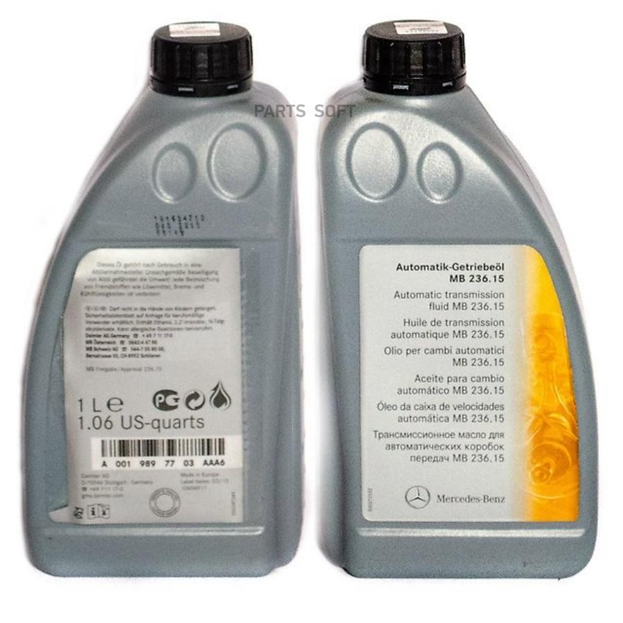 

Трансмиссионное масло Mercedes-Benz A0019897703