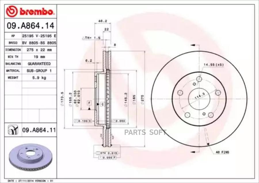 

Тормозной диск brembo передний для Toyota Auris, Corolla 2007- 09A86414