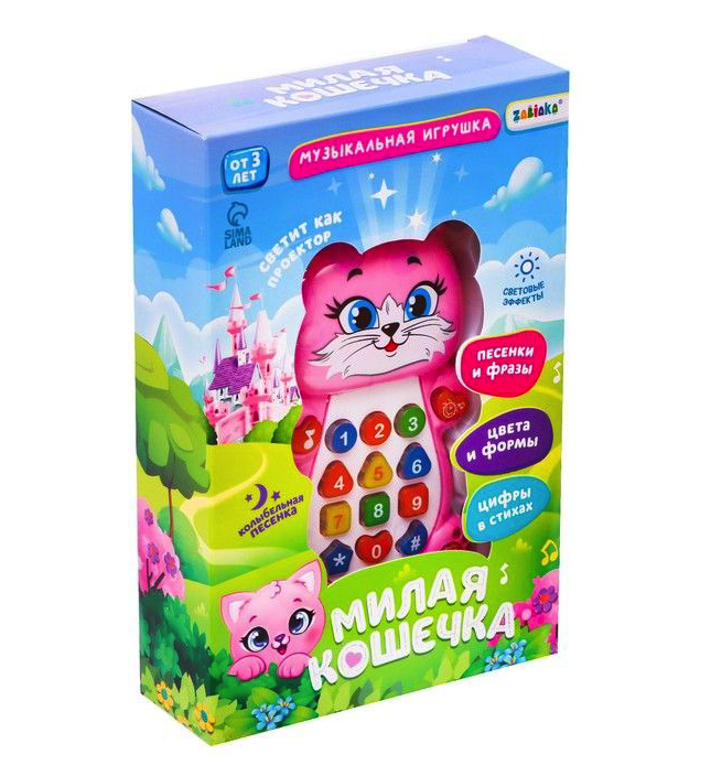 

Игрушка музыкальная Забияка обучающая Котёнок с проектором 1823793, Розовый