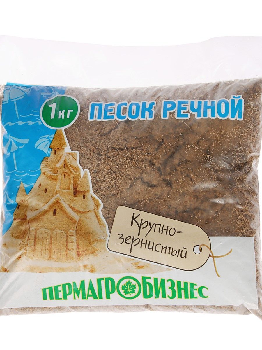 Песок речной крупнозернистый, Бамбук Shop, 1 кг