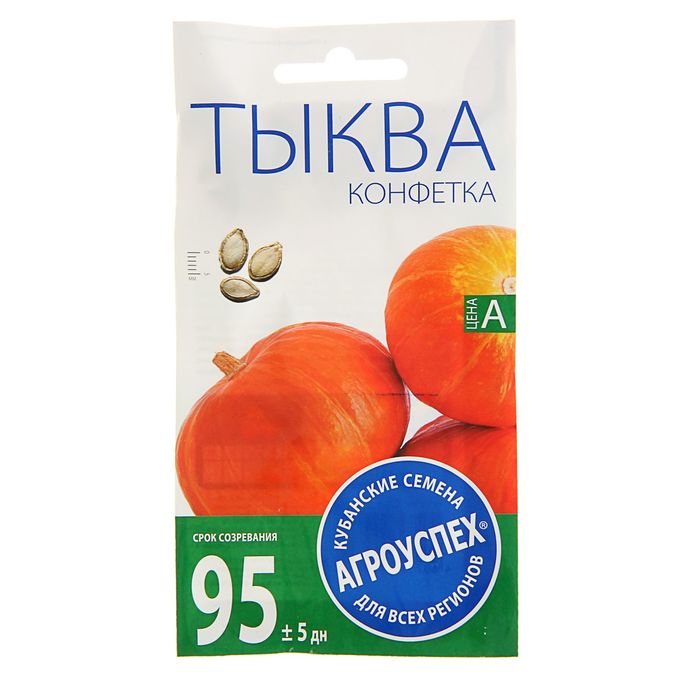 

Семена Тыква "Конфетка", среднеспелый, 2г