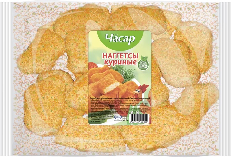 

Наггетсы куриные Часар замороженные 450 г