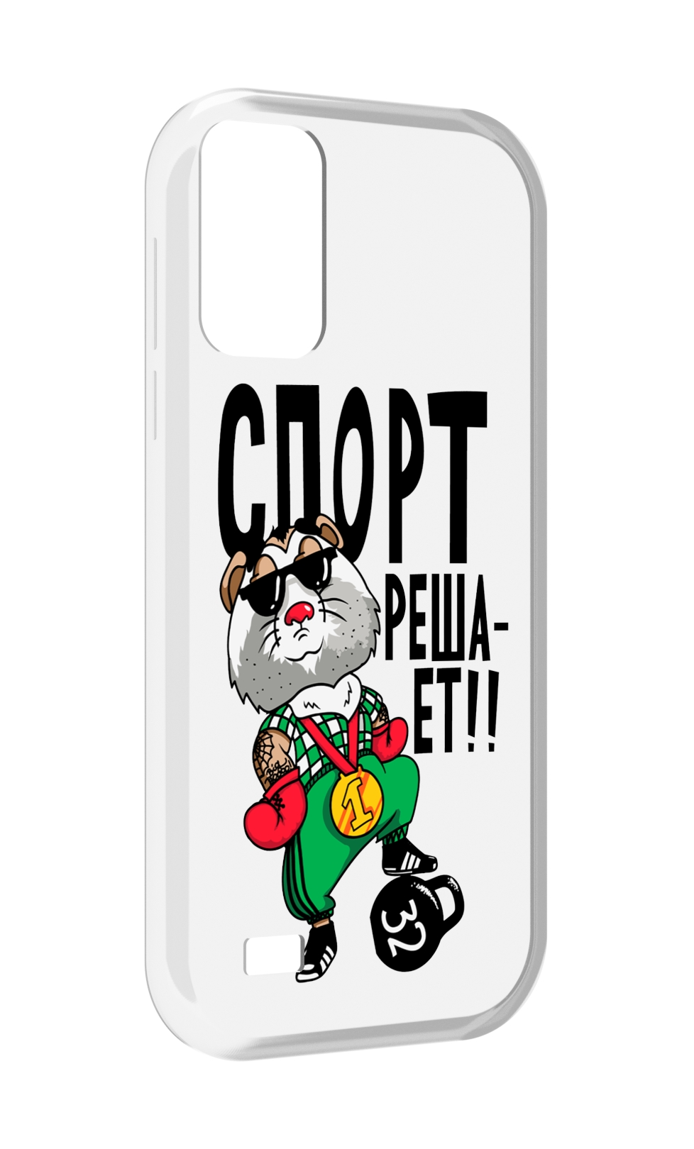 

Чехол MyPads Спорт решает для Oukitel C31, Прозрачный, Tocco