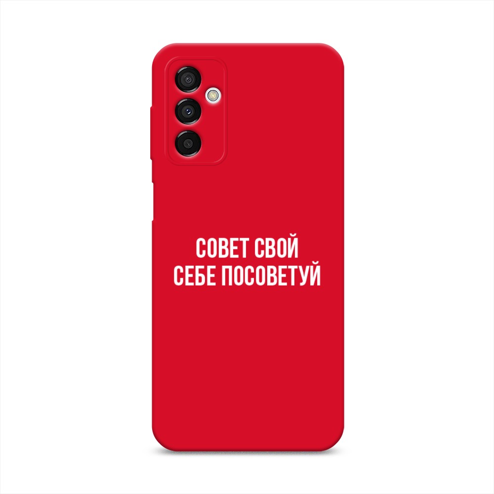 Чехол Awog на Samsung Galaxy M23 5G 