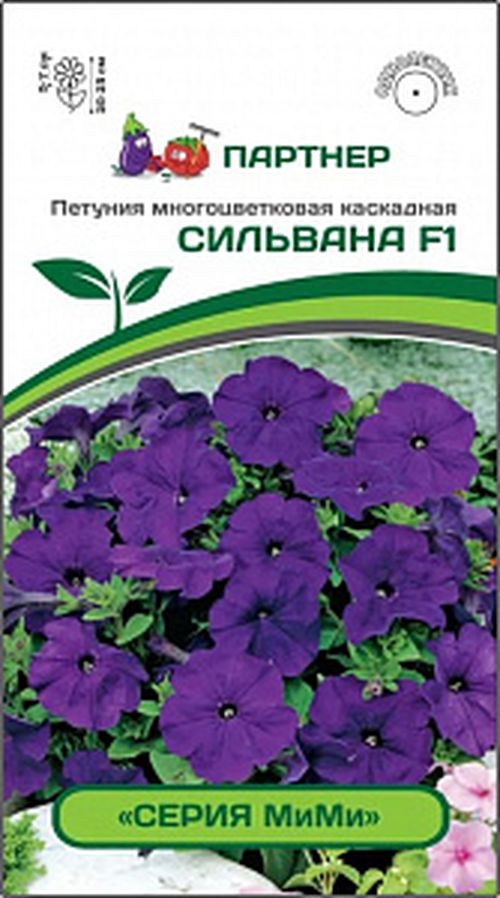 

Семена петуния Мими Сильвана F1 Агрофирма Партнер 18510 1 уп.
