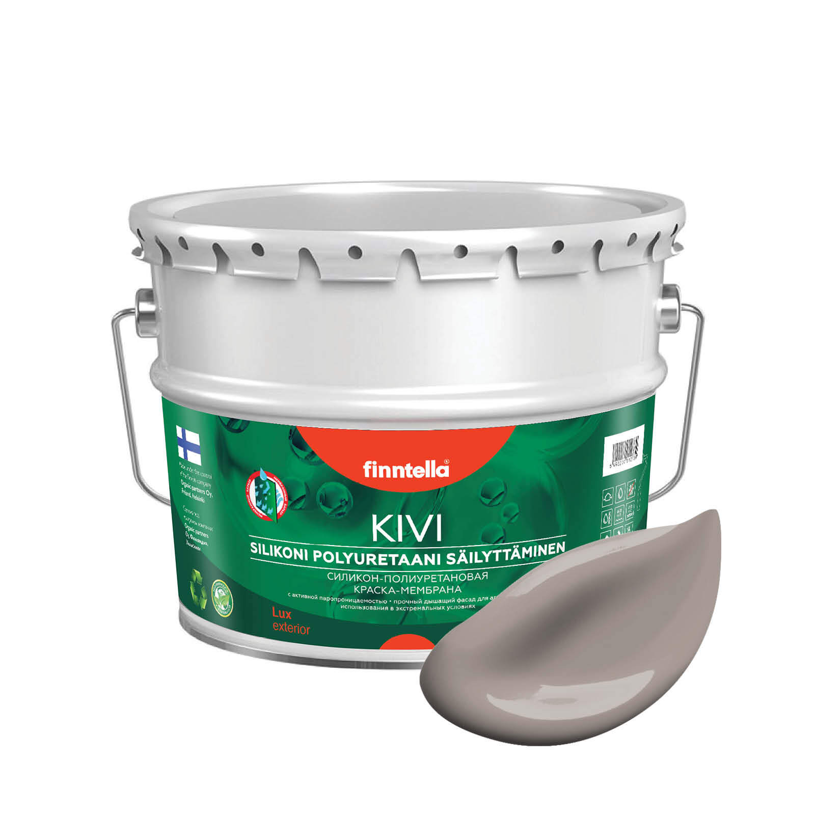 

Краска KIVI, KAAKAO светло-коричневый, 9л, KIVI для фасада цветная