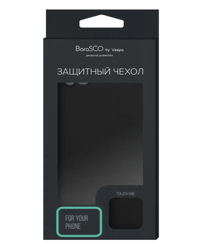 

Чехол Borasco Hard Case для Xiaomi Redmi Note 8 черный