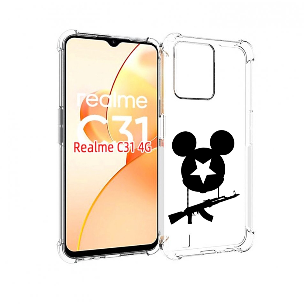 

Чехол MyPads АК Микки для OPPO Realme C31, Прозрачный, Tocco