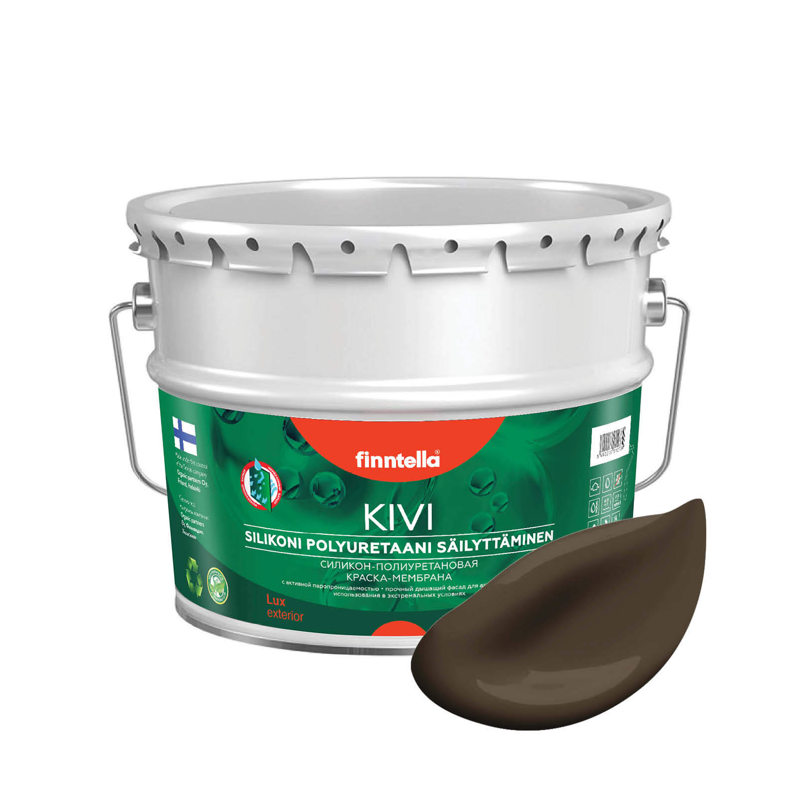 

Краска KIVI, SUKLAA коричневый, 9л, KIVI для фасада цветная