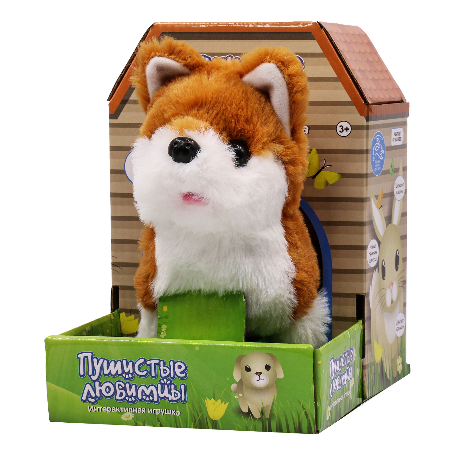 

Интерактивная игрушка Mioshi Active Щеночек корги в ассортименте