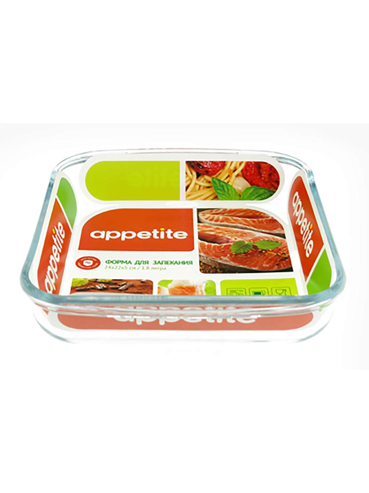 Форма для запекания Appetite стеклянная, 24х22х5 см