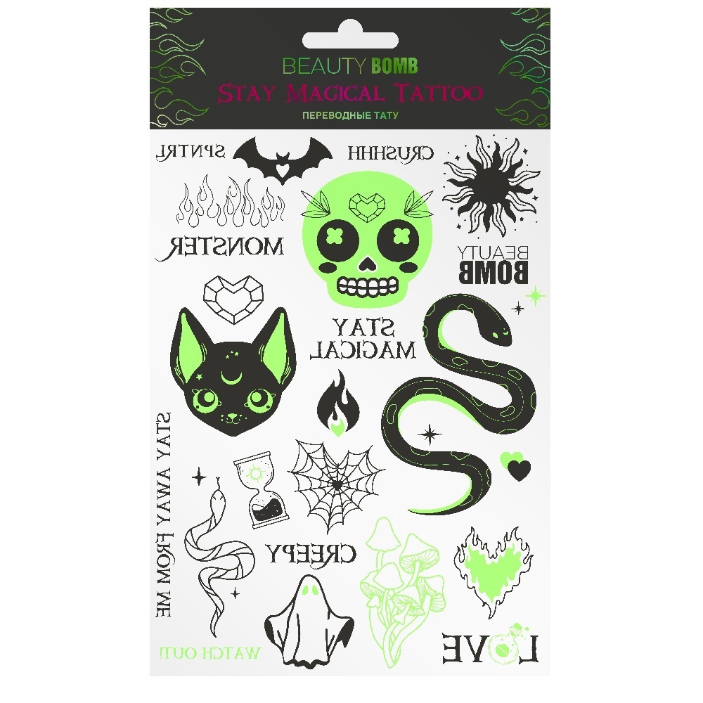 

Переводные тату Beauty Bomb Stay Magical Tattoo, Разноцветный