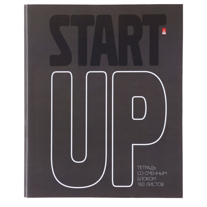 

Тетрадь на кольцах 160 л в клетку Start Up твердая обложка глянцевая ламинация со сменн…