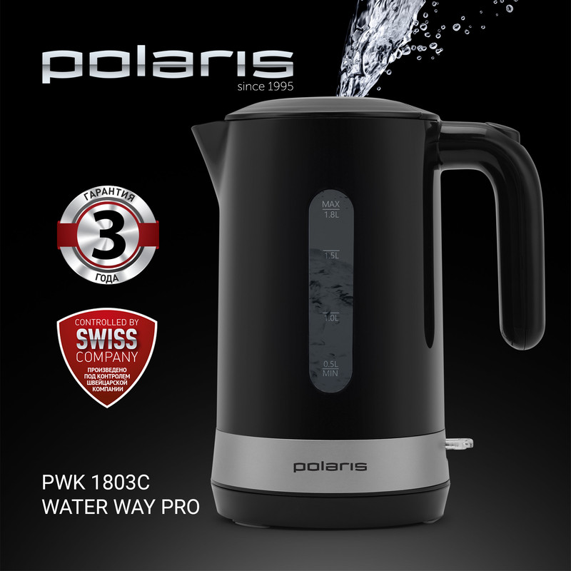 

Чайник электрический Polaris PWK 1803C 1.8 л черный, PWK 1803C