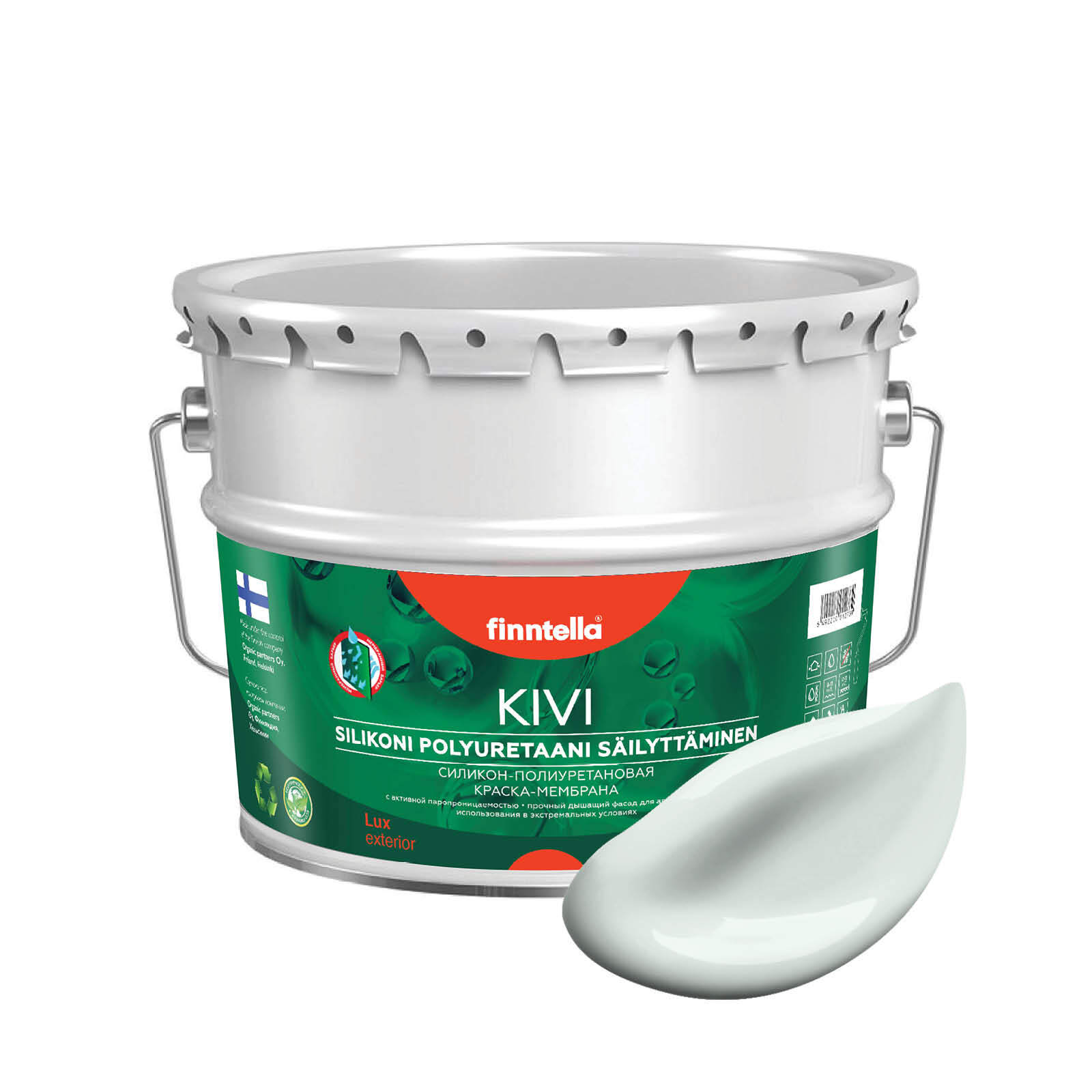 

Краска KIVI, HOPEA Светло-серый, 9л, KIVI для фасада цветная