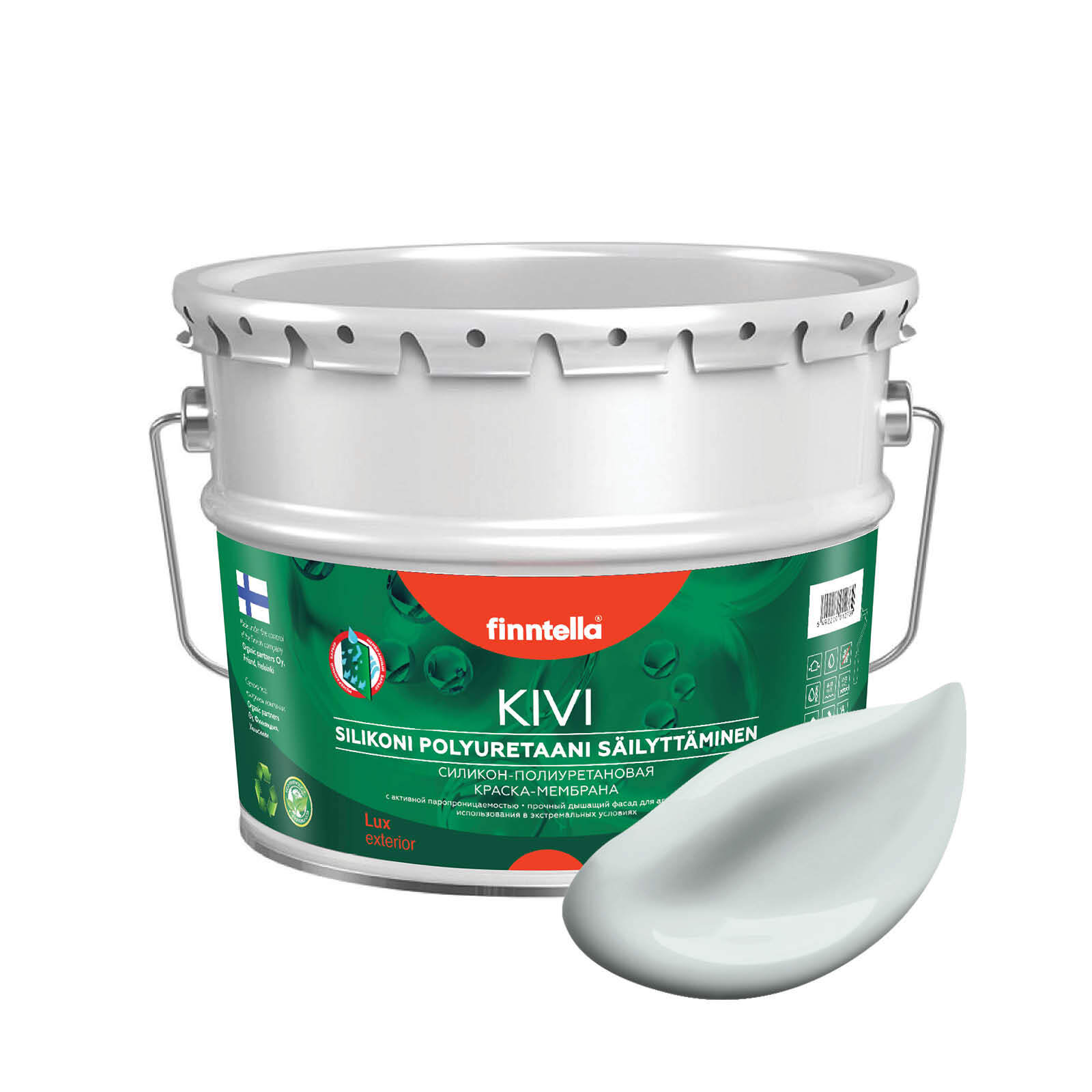 

Краска KIVI, ISLANTI серо-голубой, 9л, KIVI для фасада цветная