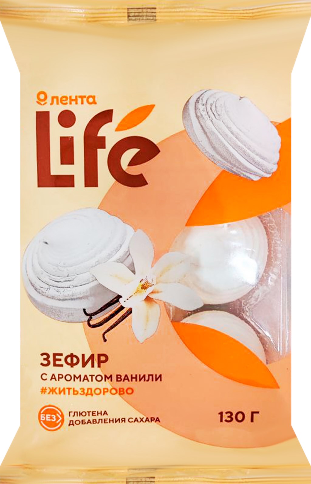 Зефир Лента Life с ванилью 130 г