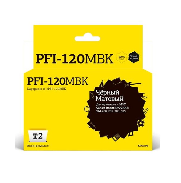 T2 IC-CPFI-120MBK Картридж T2 для Canon imagePROGRAF TM-200/205/300/305, матовый черный, с