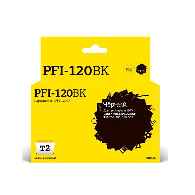 T2 IC-CPFI-120BK Картридж T2 для Canon imagePROGRAF TM-200/205/300/305, черный, с чипом