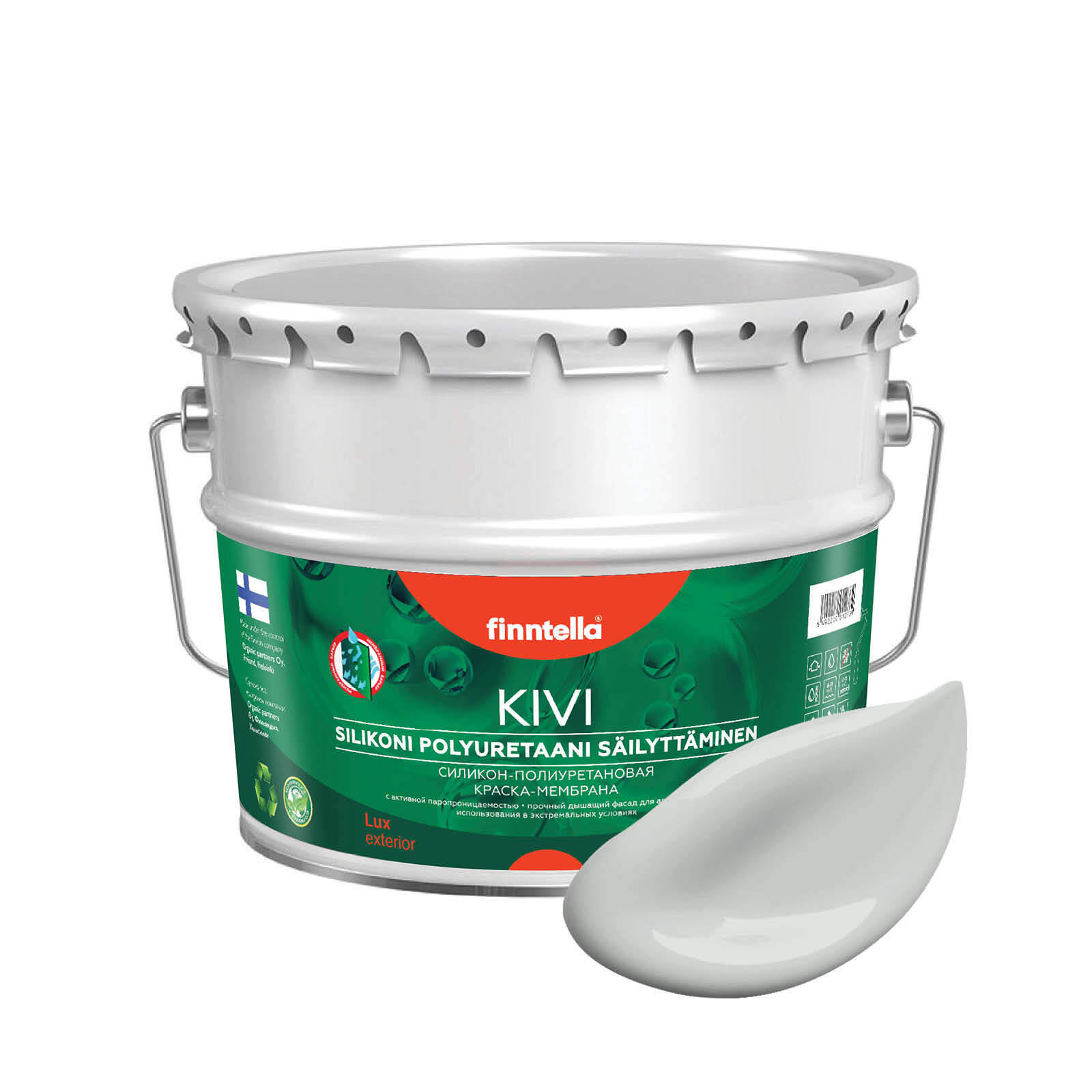 

Краска KIVI, TUHKA светло-серый, 9л, KIVI для фасада цветная