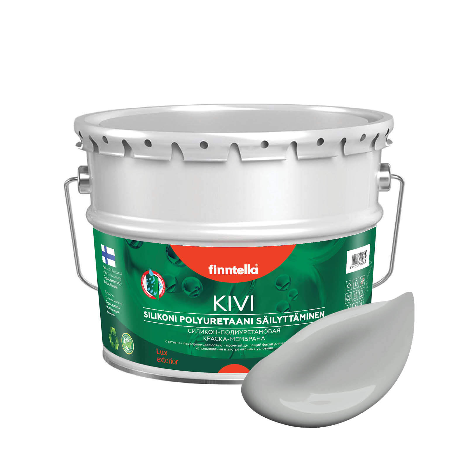 

Краска KIVI, SEITTI светло-серый, 9л, KIVI для фасада цветная