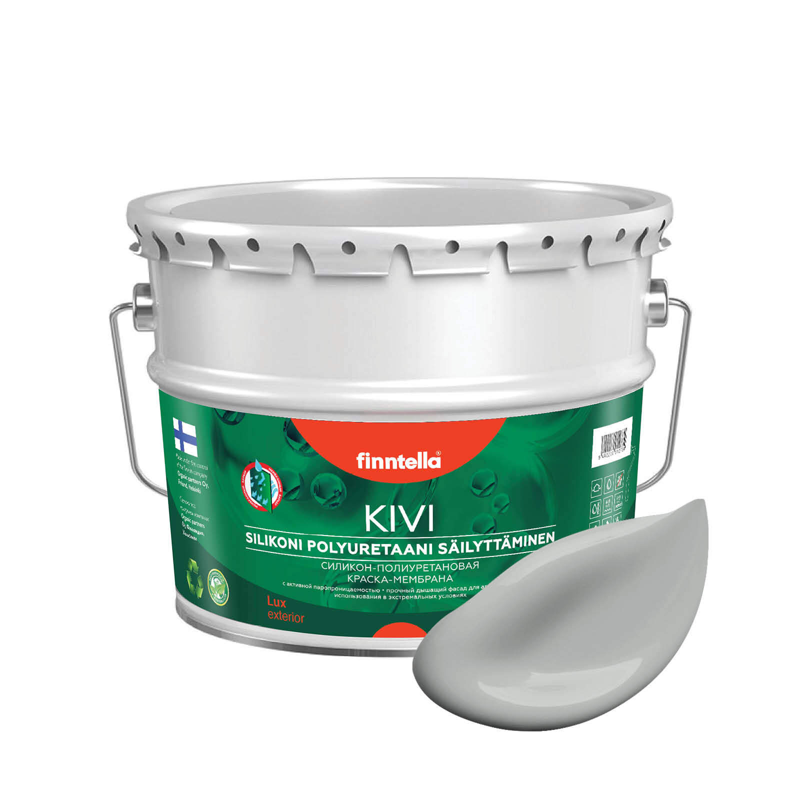 

Краска KIVI, JOKI серый, 9л, KIVI для фасада цветная