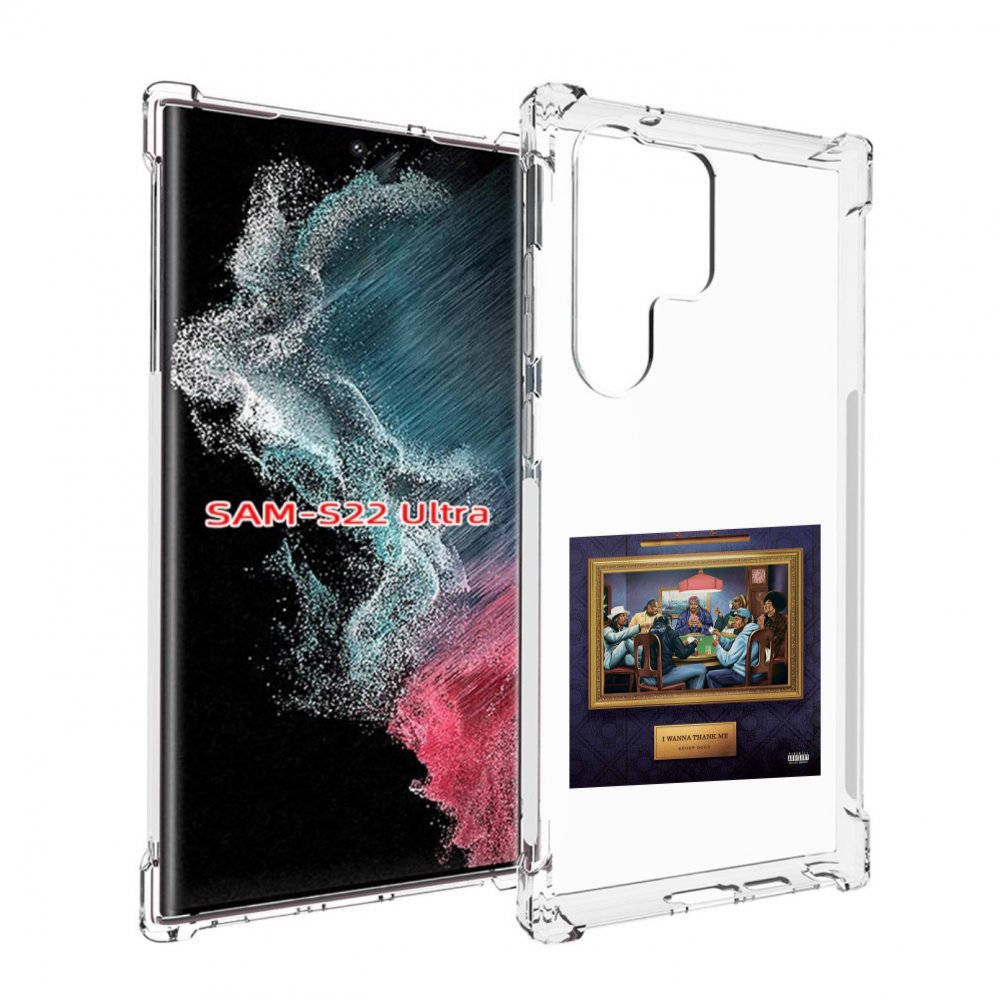 

Чехол Mypads Snoop Dogg Wanna Thank Me Для Samsung Galaxy S23 Ultra, Прозрачный, Tocco