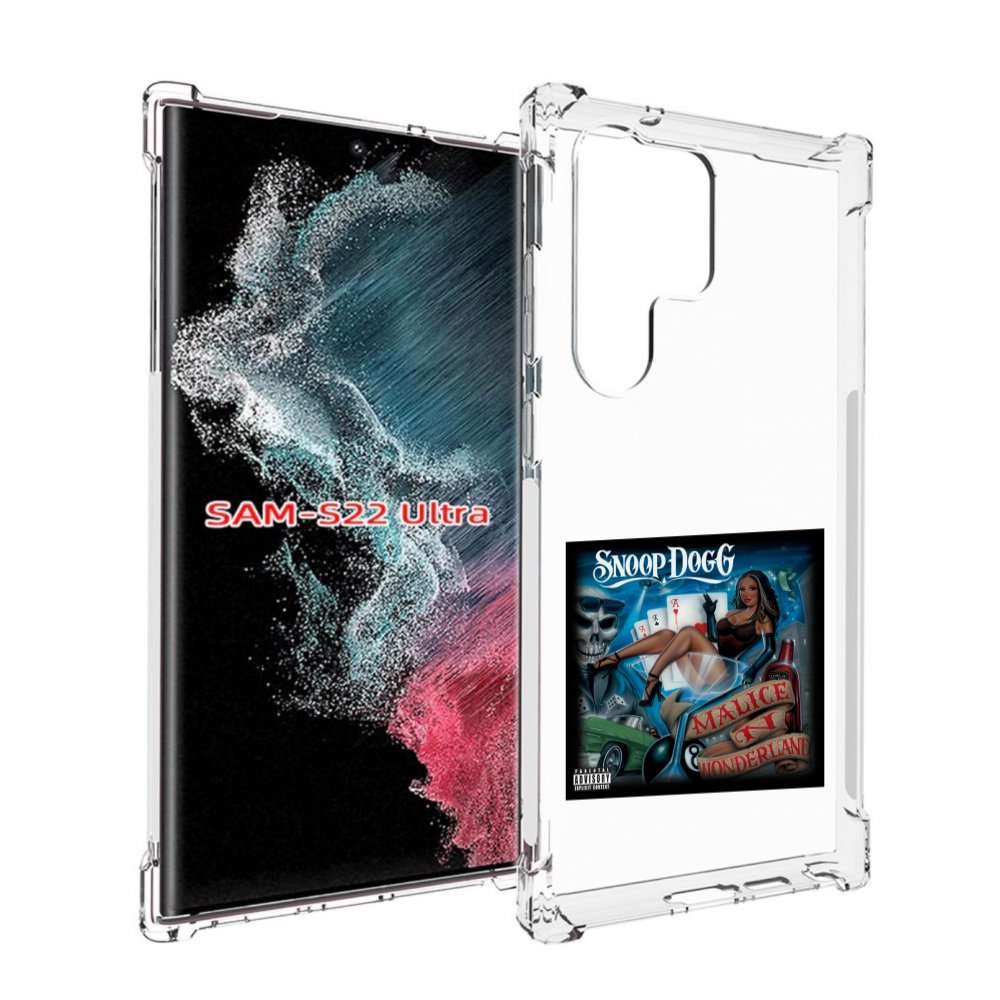

Чехол Mypads Snoop Dogg Malice N Wonderland Для Samsung Galaxy S23 Ultra, Прозрачный, Tocco