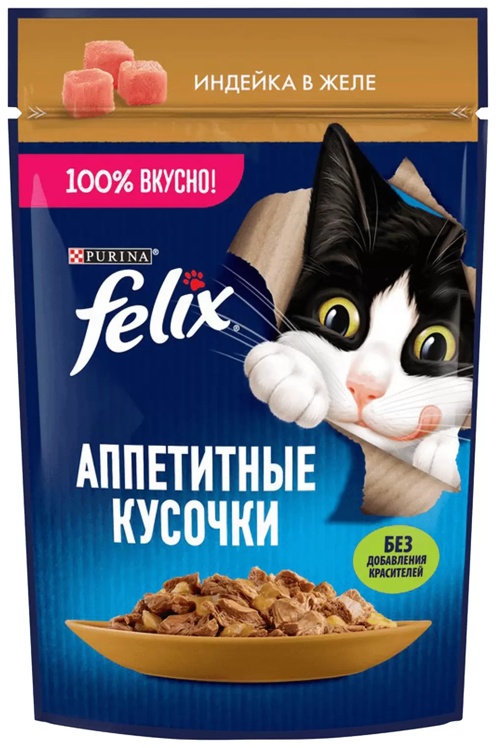 фото Влажный корм для кошек felix аппетитные кусочки с индейкой, 75 г